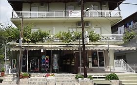 Vila Oasis